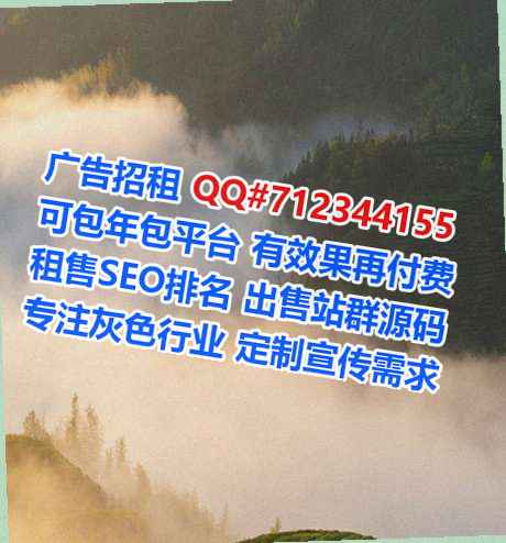信宜卵妹出版门市部
